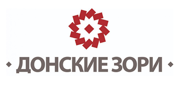 Донские Зори