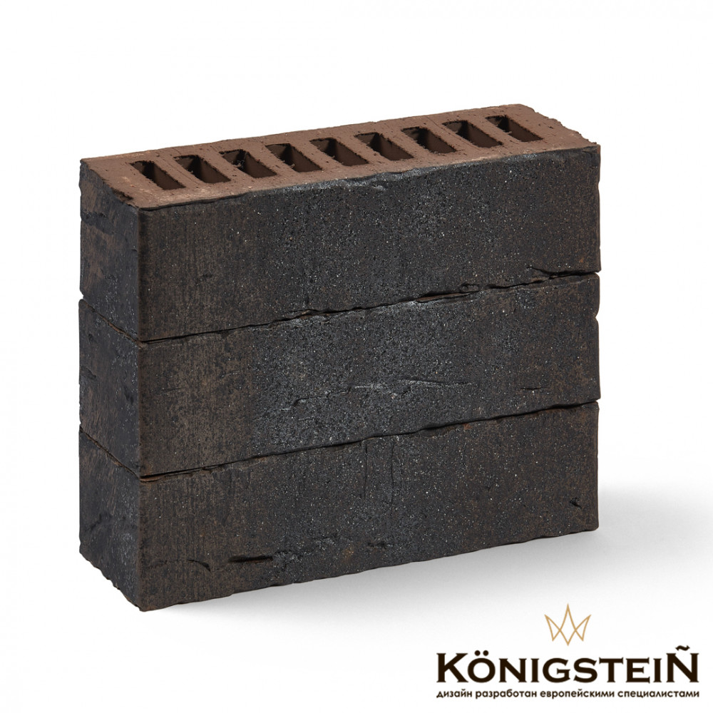 Кирпич облицовочный KÖNIGSTEIN Мангейм Шварц 250*85*65 (660шт/под)