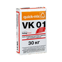 72142 Кладочный раствор для лицевого кирпича VK 01 Р, светло-коричневый, 30 кг