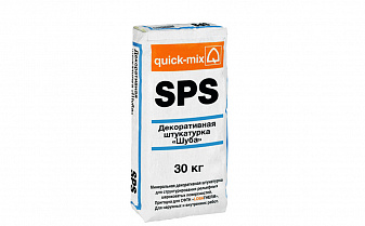 Декоративная штукатурка SPS 2 mm  "Шуба" 2,0мм белая, 30 кг
