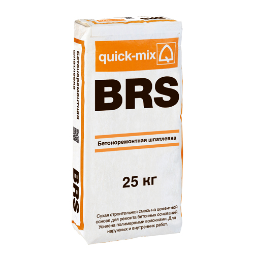 BRS Шпатлевка для бетона и ремонта, 25 кг